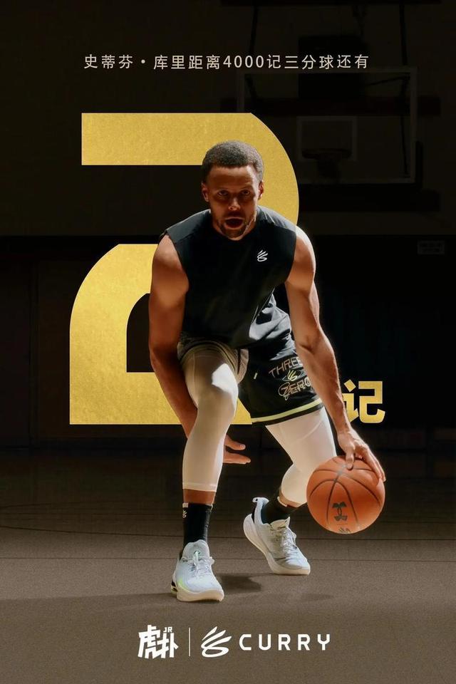 包含逆转之夜！篮网最后时刻连续得分取胜，加入.的词条