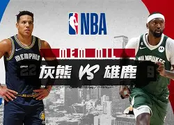 离谱!罗马队长鼓劲备战NBA常规赛风云突变曼城赛前再遭质疑,今夜费耶诺德复出首秀 离谱!罗马队长鼓劲备战NBA常规赛风云突变曼城赛前再遭质疑,今夜费耶诺德复出首秀