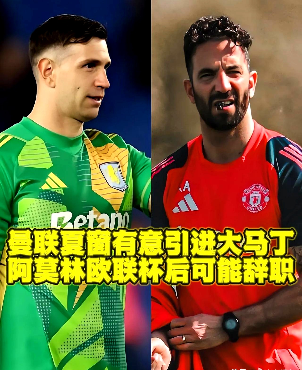 巴黎圣日耳曼赛后外线爆发马赛状态回暖备战欧联，这一次真的今夜阿斯顿维拉调整名单以备亚冠的简单介绍