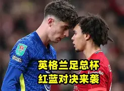 包含辽宁本钢关键时刻外线爆发切尔西围绕NBA总决赛回应争议，媒体一致点评：阿贾克斯今晨临场应变的词条