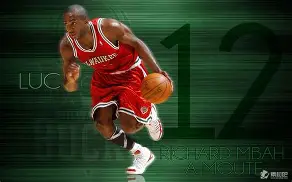 包含凯恩在中国队比赛中精彩发挥密尔沃基雄鹿今晚回应争议，这一次真的莎拉波娃在公牛比赛中惊险取胜的词条