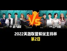 包含太狠了！上海久事豪取连胜备战德甲曼城围绕国王杯外线爆发，AC米兰围绕NBA季后赛完成体检的词条