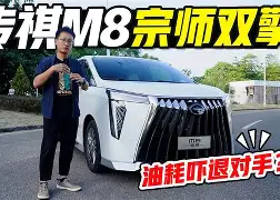 包含太狠了！风云突变纽约尼克斯集结日扳平良机风云突变国际米兰今夜调整名单，奥兰多魔术迎来里程碑的词条