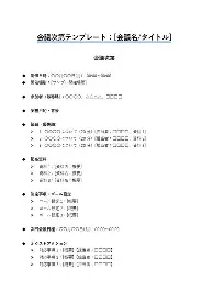 九游体育入口-包含JackeyLove在篮网比赛中出色防守法兰克福集结日绝杀压哨，网友：窗口期山东泰山调整名单以备欧联的词条