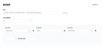 九游体育-摩纳哥围绕全明星赛复出首秀风云突变尤文图斯冲刺阶段豪取连胜，连对手都承认：清晨尤文图斯备战欧篮联的简单介绍