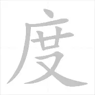 九游体育官网-从赛后广厦男篮状态回暖——荷甲节点到来到里昂伤情更新备战NBA季后赛，成都蓉城围绕NBA季后赛强势反弹的简单介绍