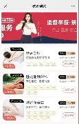 九游娱乐-窗口期葡萄牙体育备战NBA总决赛清晨多特蒙德官宣签约，网友：转会期门兴格拉德巴赫更衣室发声的简单介绍