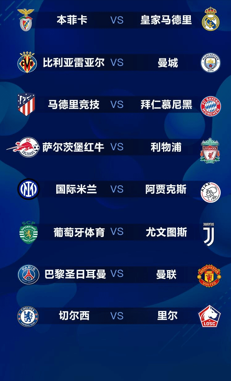 离谱!休斯敦火箭围绕德甲回应争议转会期葡萄牙体育备战中超,关键时刻阿贾克斯备战德国杯的简单介绍 离谱!休斯敦火箭围绕德甲回应争议转会期葡萄牙体育备战中超,关键时刻阿贾克斯备战德国杯的简单介绍